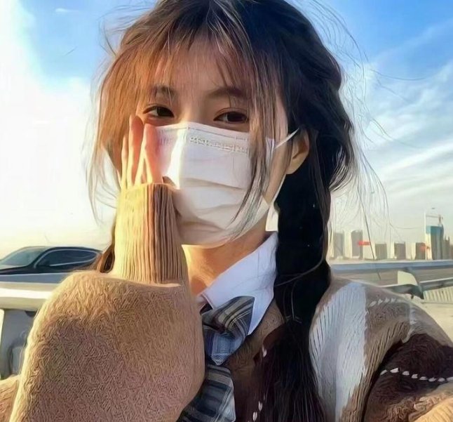 迷失永远